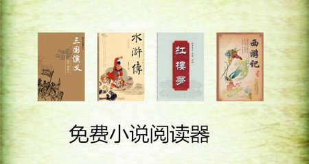 去菲律宾马尼拉机场转机是需要菲律宾签证吗 为您详解